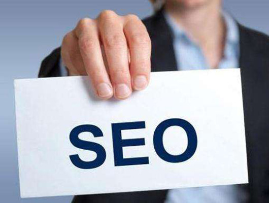 【SEO实战】通过SEO赚钱的方法有哪些？