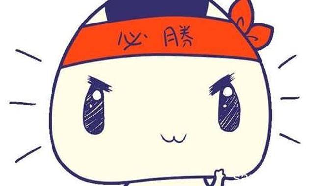 面试