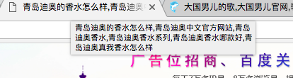 细雨算法示例